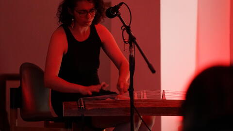 Katherine Whatley performing