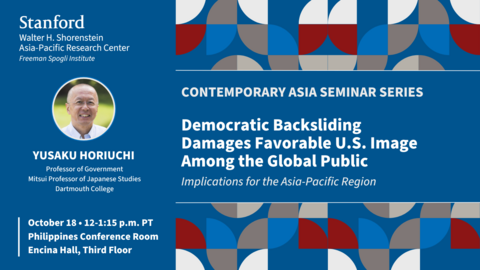 Flyer for Contemporary Asia Seminar Series 1