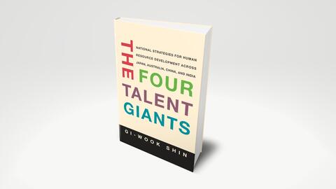 3D mockup cover of the book The Four Talent Giants by Gi-Wook Shin.
