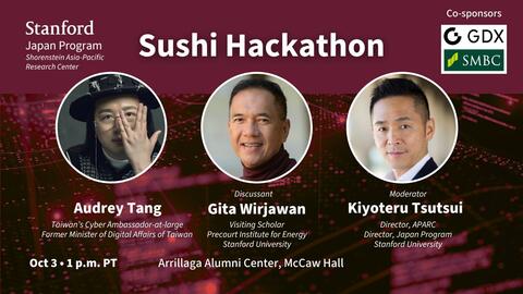 Sushi Hackathon October 3rd event digital flyer, featuring headshots of Audrey Tang, Gita Wirjawan, and Kiyoteru Tsutsui