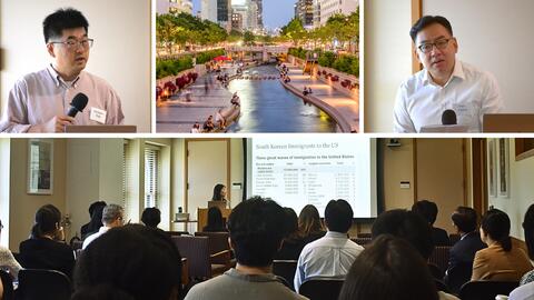 Collage: speakers and attendees at a conference and a photo of Cheonggyeche, Seoul 