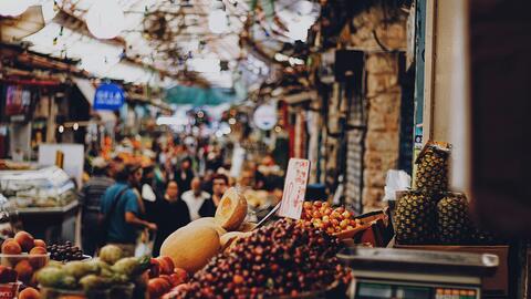 Mahane Yehuda Market, Jerusalem, Israel