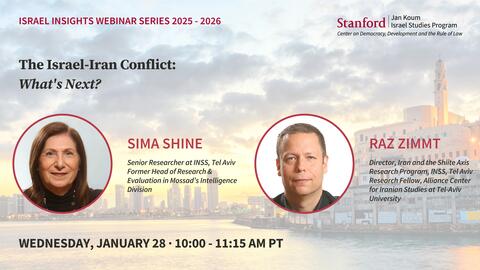 Cover image for event