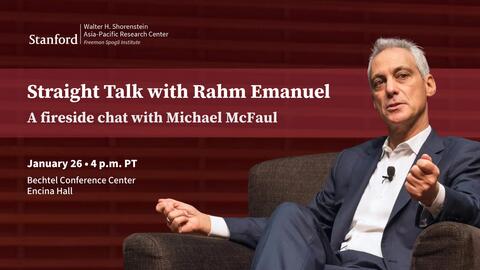 Portrait of Rahm Emanuel.