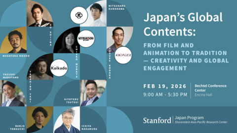 Japan’s Global Content Industries: Innovations and Reinventions in Film, Animation, and Traditional Culture Conference poster with all speaker headshot photos