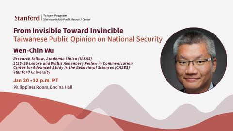 Flyer for "From Invisible Towards Invincibile: Taiwanese Public Opinion on National Security"