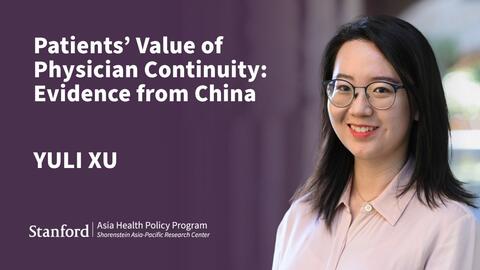 Portrait of Yuli Xu.