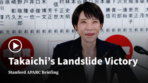 Japan's Prime Minister Sanae Takaichi speaks to the media in front of a board displaying the names of LDP candidates on general election day on February 08, 2026 in Tokyo, Japan.