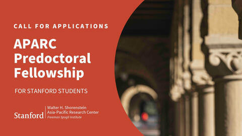 Colonade at Stanford's Main Quad.