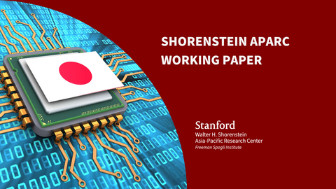 Banner showing a semiconductor with the Japanese flag superimposed on top.