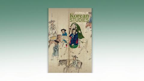 Cover of The Journal of Korean Studies (Volume 31, Issue 1).