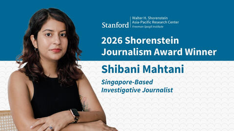 Portrait photo of Shibani Mahtan, winner of the 2026 Shorenstein Journalism Award.