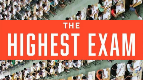 Cover of The Highest Exam by Hongbon Li and Ruixue Jia, with Claire Cousineau.