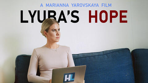 Lyuba's Hope film poster