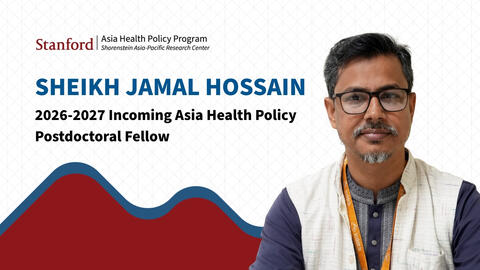 Sheikh Jamal Hossain