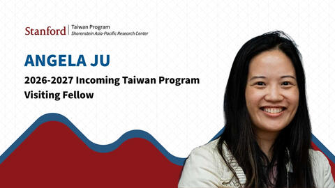 Angela Ju, 2026-27 Incoming Taiwan Program Visiting Fellow