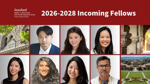 Collage of portrait photos of APARC's 2026-2028 fellows.