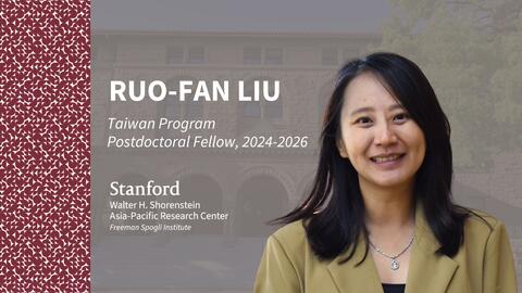 Ruo-Fan Liu