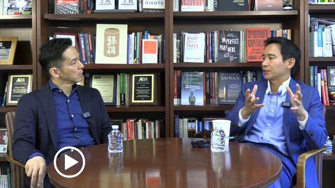Pita Limjaroenrat and Kiyoteru Tsutsui in conversation.