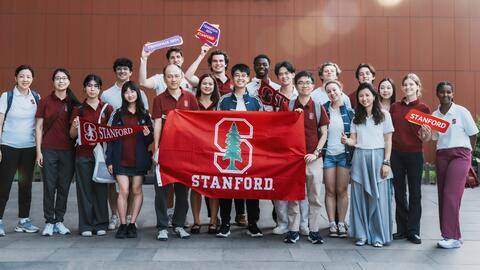 Group photo of student participants during the Summer 2026 China Study Program. 