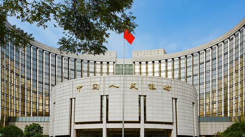 China's Central Bank
