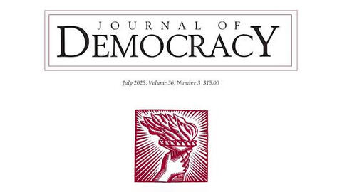 July 2026 Journal of Democracy cropped cover