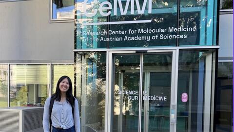 Megan Chiang TEC GSIP 2026