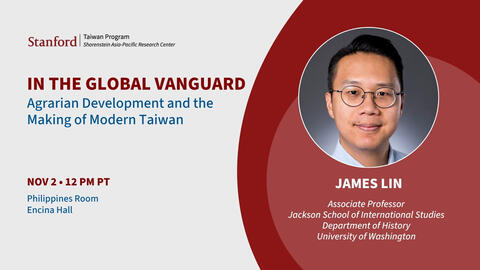 Card for "In the Global Vanguard" Nov. 2 TP Event