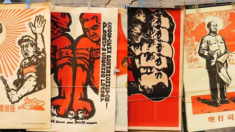 Ideology spectrum feature 