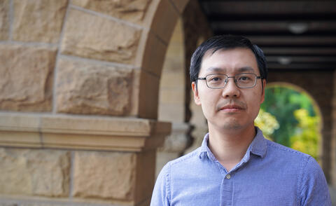 Lingsheng Meng headshot