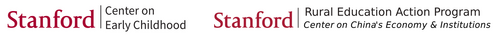 Stanford Center on Early Childhood and Rural Education Action Program logo