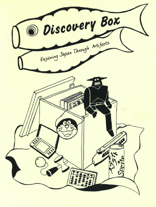 a book cover
