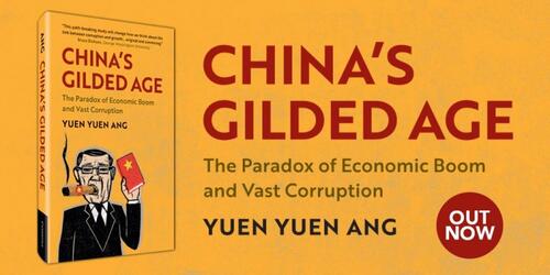 Cover of "China's Gilded Age" by Yuen Yuen Ang