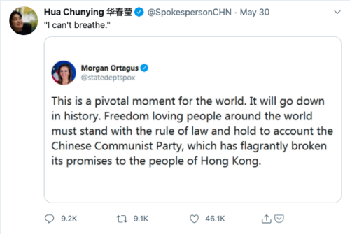 China's Ministry of Foreign Affairs tweet