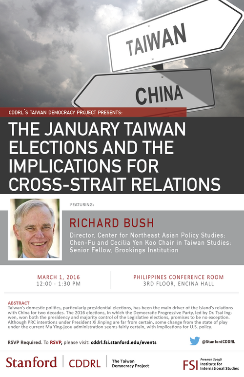 richard bush taiwan talk flyer