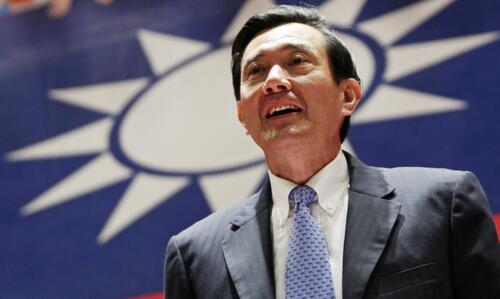 Ma Ying-jeou KMT