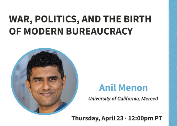 Menon event flyer