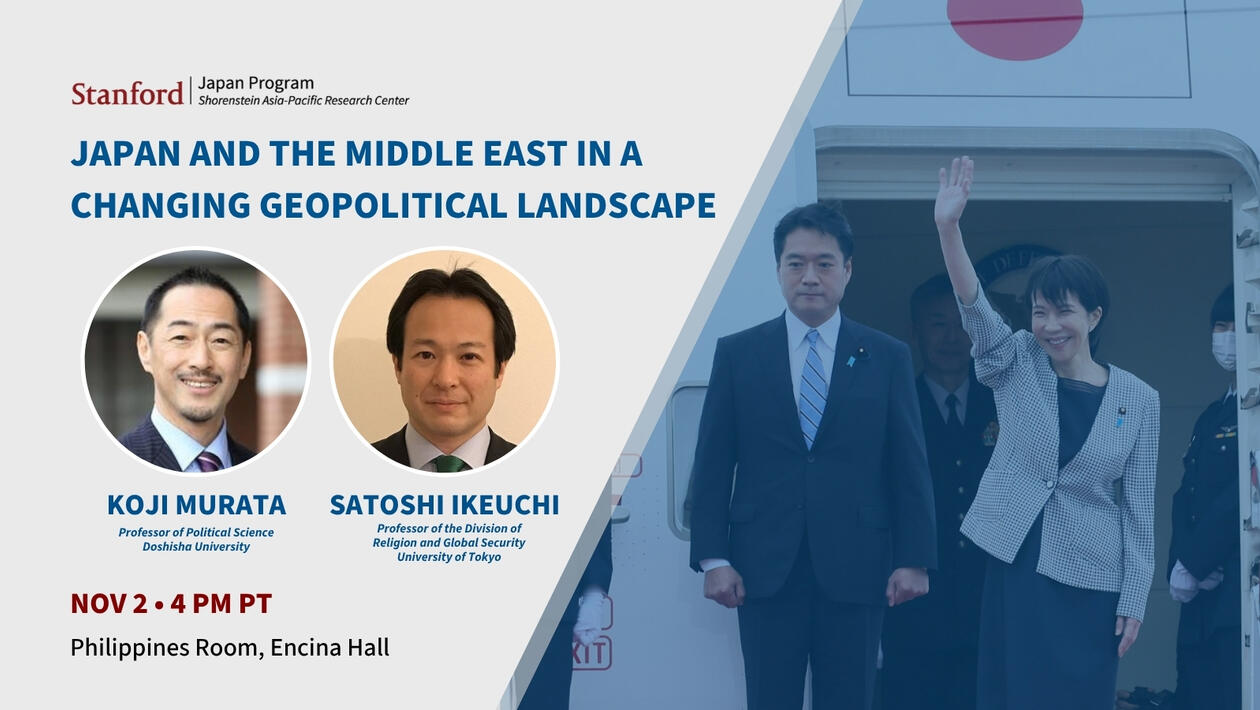 Japan and the Middle East in a Changing Geopolitical Landscape