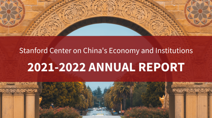 SCCEI 2021-22 Annual Report