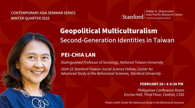 Flyer for the seminar "Geopolitical Multiculturalism: Second-Generation Identities in Taiwan," with a portrait of speaker Pei-Chia Lan."