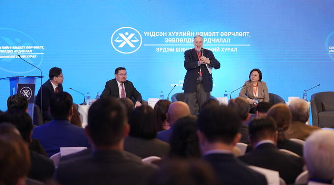 Professor Fishkin speaks at a conference in honor of the 10th Anniversary of Deliberative Polling in Mongolia.