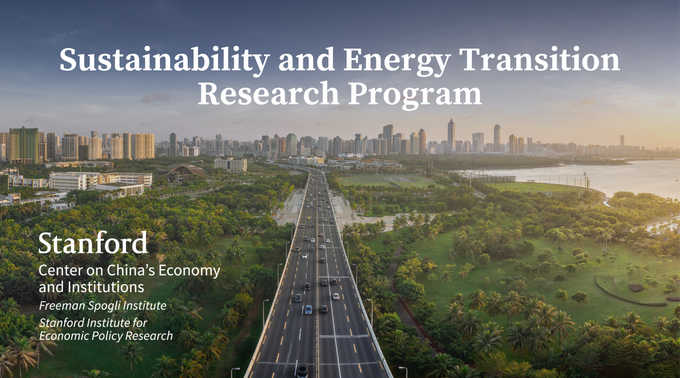 Sustainability and energy transition research program banner with text superimposed a city landscape in China half greenery, half skyscrapers, and a road leading through the middle.
