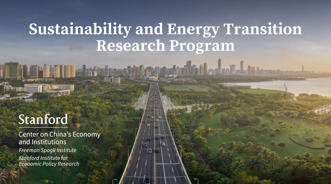 Sustainability and energy transition research program banner with text superimposed a city landscape in China half greenery, half skyscrapers, and a road leading through the middle.