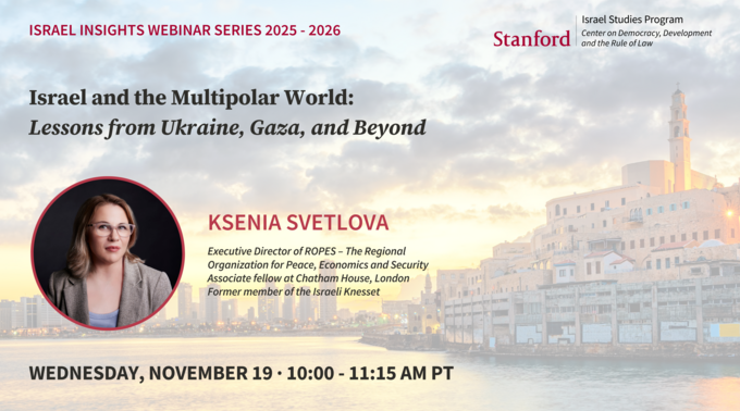 Cover image for event