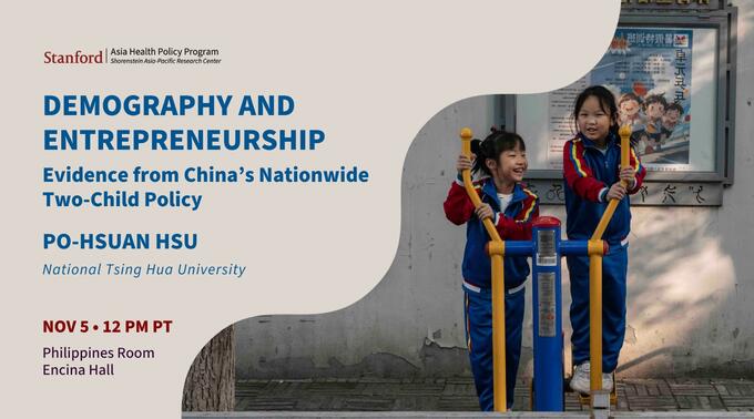 Two children play at a school in China. Flyer for a seminar on China's two-child policy.