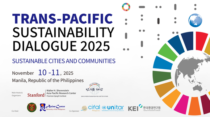 Flyer for the 2025 Trans-Pscific Sustainability Dialogue. Illustration: color wheel brandingn representing the Susstainable Development Goals, combined with an illustration of a globe at the center.  