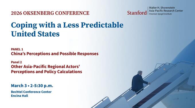 Flyer for the 2026 Oksenberg Conference, titled "Coping with a Less Predictable United States," including an image of President Trump board Air Force One.