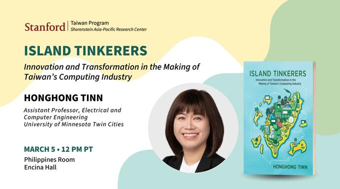 Portrait of Honghong Tinn and a 3D mockup cover of her book, "Island Tinkerers."