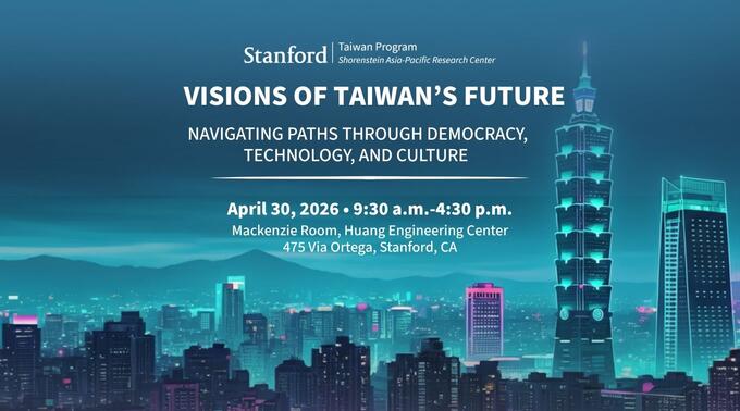 The Taipei skyline illustrated as a futuristic city.