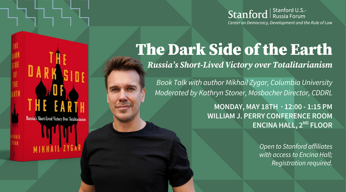 5.18 Book Talk Mikhail Zygar